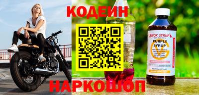 амфетамин Нальчик