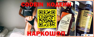 амфетамин Нальчик