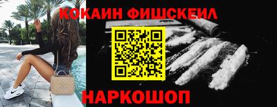 амфетамин Нальчик