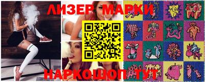 амфетамин Нальчик