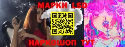 метадон Наро-Фоминск