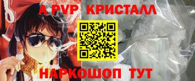 2c-b Нарткала