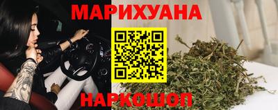 метадон Наро-Фоминск