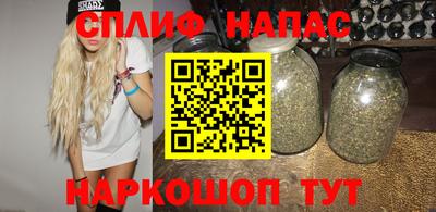 амфетамин Нальчик