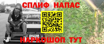 метадон Наро-Фоминск