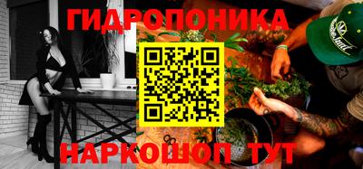 амфетамин Нальчик