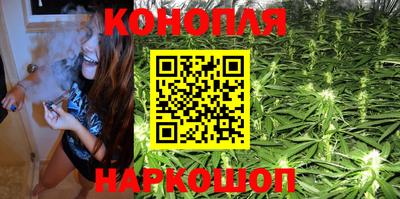 метадон Наро-Фоминск