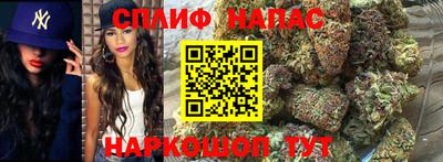 амфетамин Нальчик