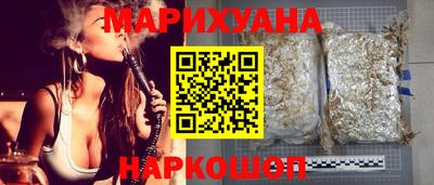 метадон Наро-Фоминск