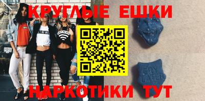 2c-b Нарткала