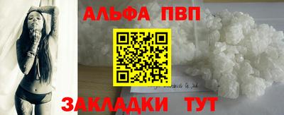 амфетамин Нальчик