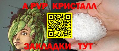 2c-b Нарткала