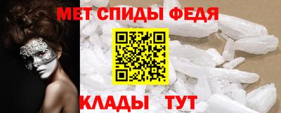 2c-b Нарткала