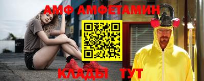 метадон Наро-Фоминск