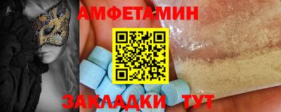 метадон Наро-Фоминск