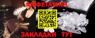 2c-b Нарткала