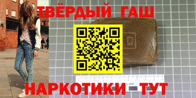 2c-b Нарткала