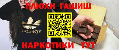 амфетамин Нальчик