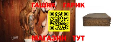 амфетамин Нальчик