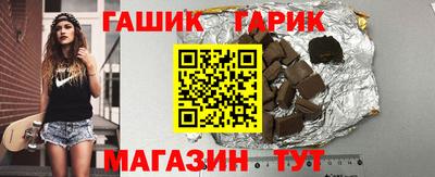 метадон Наро-Фоминск