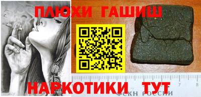 метадон Наро-Фоминск