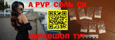 амфетамин Нальчик