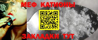 2c-b Нарткала