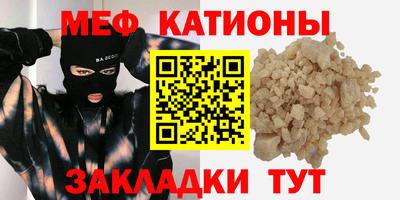 амфетамин Нальчик