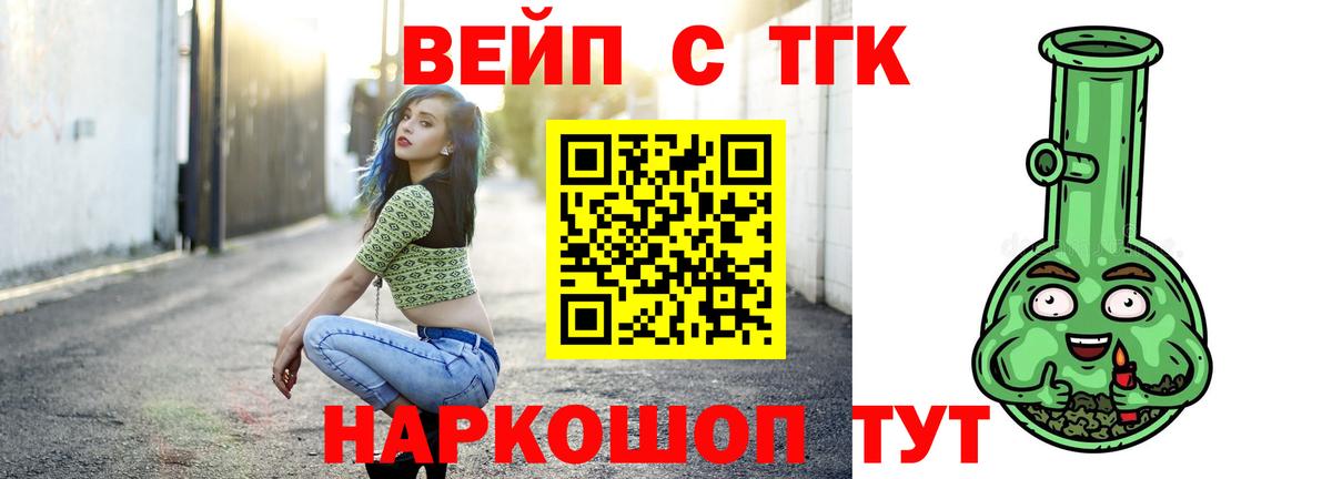 A PVP Сургут